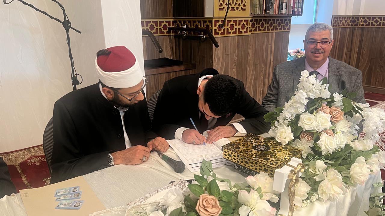 Nikah gathering